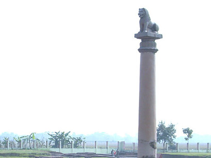 En las ruinas de Vaishali se halla uno de los más famosos pilares de Ashoka