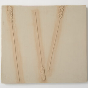 Anna-Bella Papp, untitled, 2015, clay, 32.5 x 30 x 3.5 cm, 12 5/8 x 11 5/8 x 1 1/8 ins, Copyright the artist; Courtesy the artist and Stuart Shave/Modern Art, London