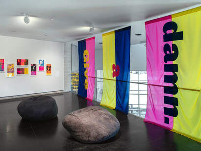 Give a damn. Courtesy of Tang Museum