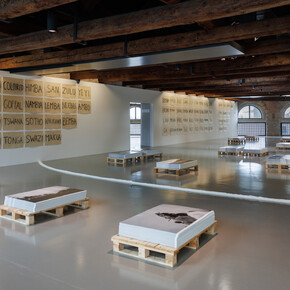 Paulo Nazareth, Algebra, exhibition view. Courtesy of Punta della Dogana