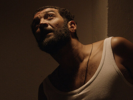 South terminal, Rabah Ameur-Zaimeche, France