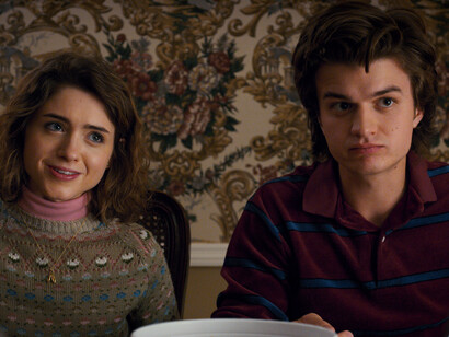 «Stranger Things»