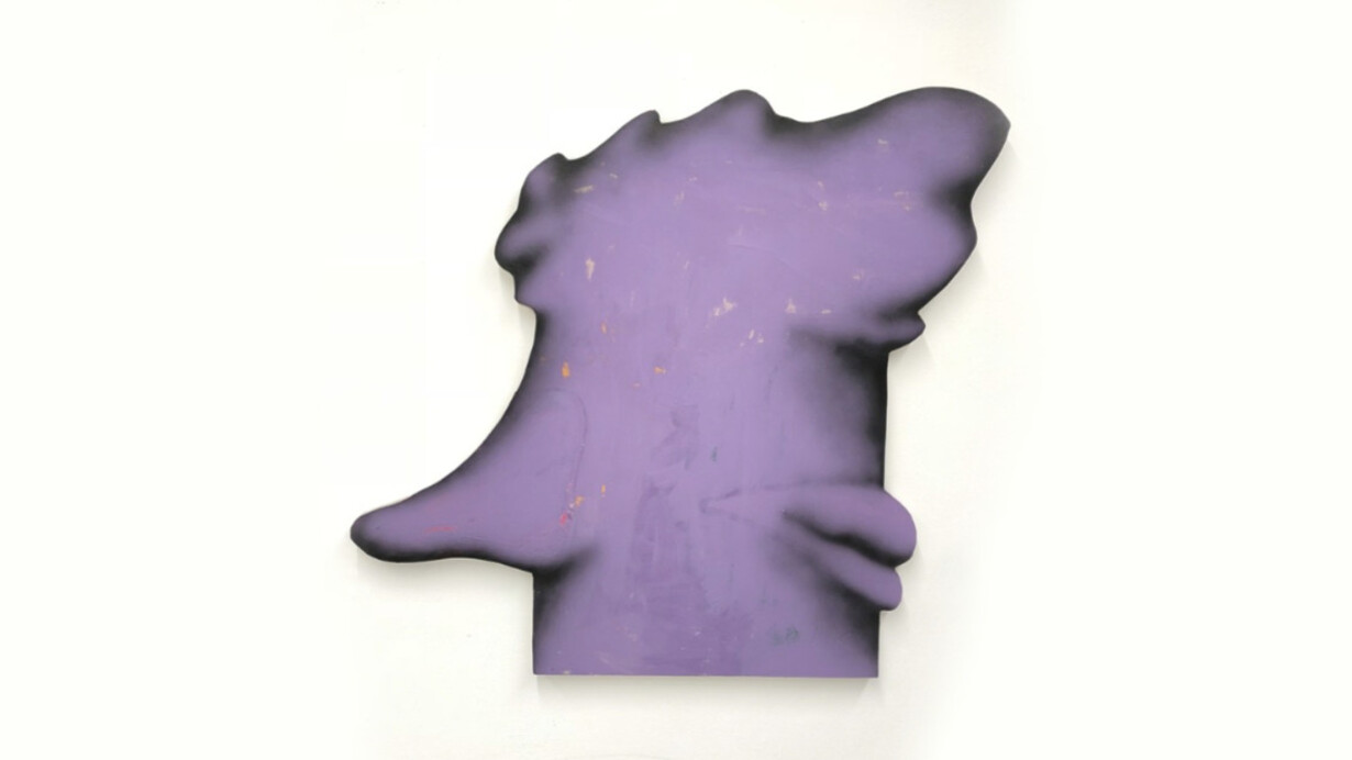 James English Leary. Courtesy of Galerie Lisa Kandlhofer