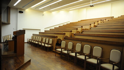 Aula universitária
