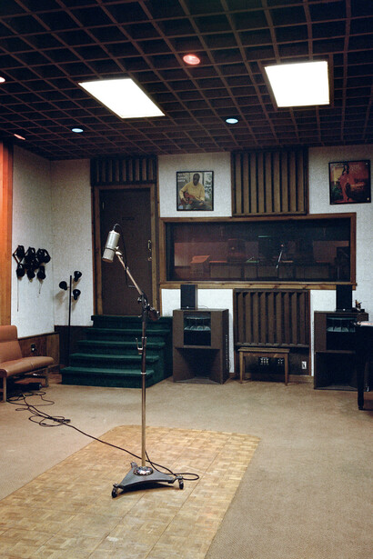 Rhona Bitner, Fame recording studios,
muscle shoals (detail), AL, May 8, 2008, from the Listen series, 2006-18. Chromogenic print,
40×40 in. (101.6×101.6 cm). Ruth and Elmer Wellin Museum of Art at Hamilton College,
Clinton, NY. © Rhona Bitner, ADAGP, Artists
Rights Society, New York