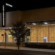 Gertrude Contemporary