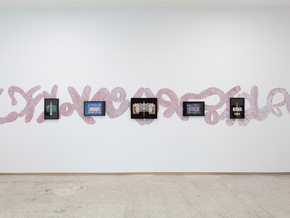 Alosúgbe. Courtesy of Emerson Dorsch Gallery