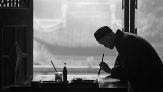 L'arte calligrafica cinese