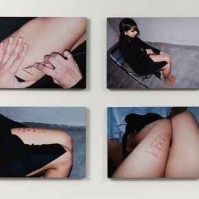 Bearing Witness. Courtesy of Baik Art