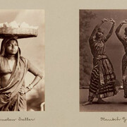 Women in South Asian Art. Courtesy of Harvard Art Museums