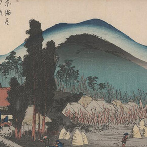 The Fifty-Three Stations of the Tōkaidō. Courtesy of Dallas Museum of Art
