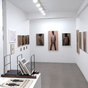 Grey James, PJOB, exhibition view. Courtesy of Bert Green Fine Art