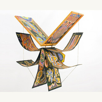 Portrait de l'Oiseau-Qui-N'Existe-Pas. Courtesy of Arab World Institute