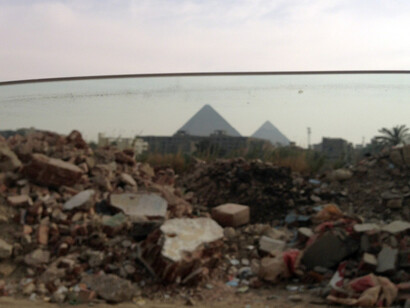 Cairo Oblique. Courtesy of Pierogi