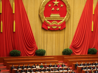 Third session of the Natonal People's Congress, 2015