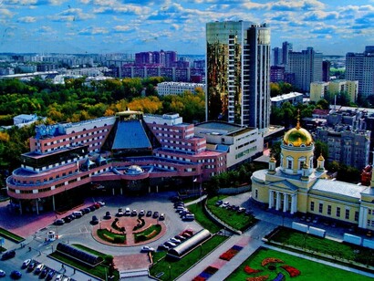 Yekaterinburg, Rússia