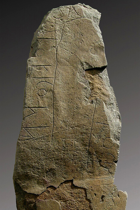 Vestígios arqueológicos do Museu da Escrita do Sudoeste