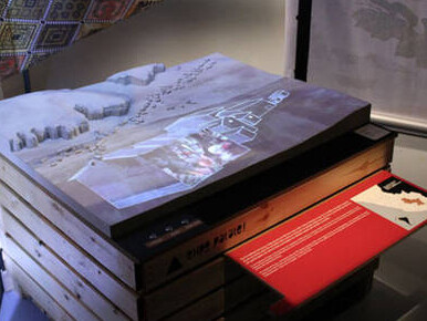 Spud! Courtesy of Cité des Sciences et de l'Industrie