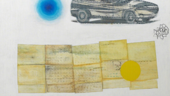 Prunella Clough, Accessories, 1996. Courtesy of Annely Juda Fine Art