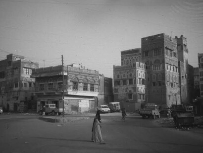 Sana'a
