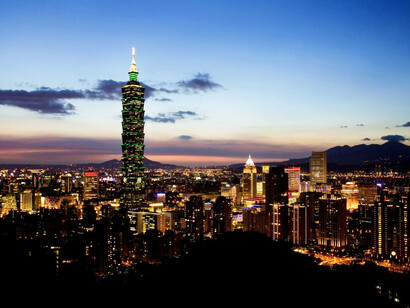 City skyline featuring the Taipei 101, Taipei, Taiwan
