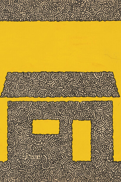 Alexis Akrithakis, Untitled (detail), 1968. Courtesy of Kalfayan Galleries © The Estate of Alexis Akrithakis