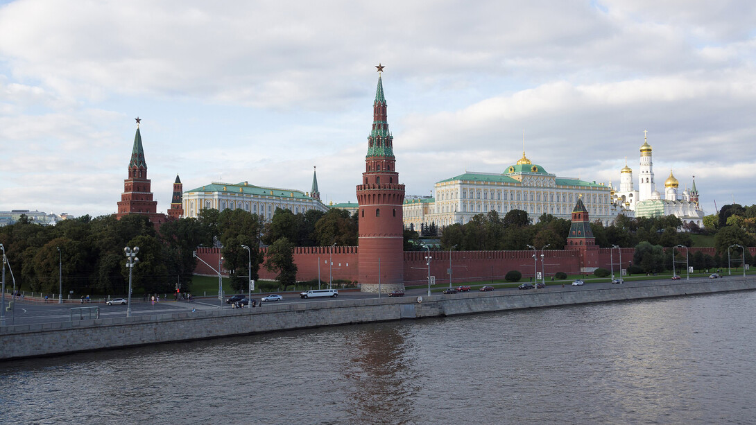 The Kremlin, the seat of power of the USSR, Moscow, Russia
