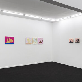 Cotelito, Ilusión concreta, vista de exhibición. Cortesía de Moria Galería