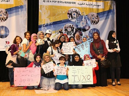 The KOCIS K-pop Festival hosted in Egypt