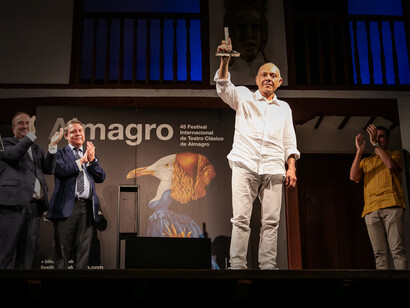 Inauguración del 45 Festival internacional de teatro clásico de Almagro