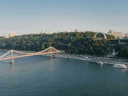 Pedestrian Bridge across the Dnieper River in Kiev, Ukraine