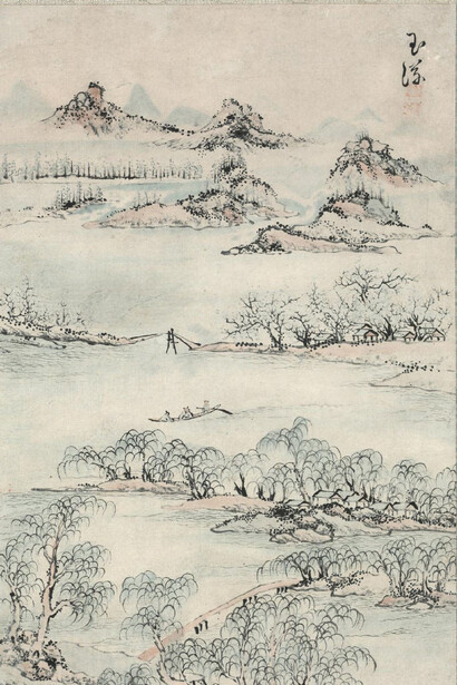 Tokuyama Gyokuran, Spring landscape (detail), 1728 - 1784. Courtesy of Philadelphia Museum of Art