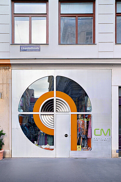 Hans Hollein, Boutique de vêtements Christa Metek, Vienne, 1966 - 1967. Courtoisie du Centre Pompidou