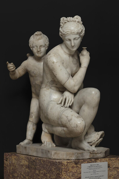 Aphrodite’s blessing. Brides in classical art. Courtesy of the State Hermitage Museum