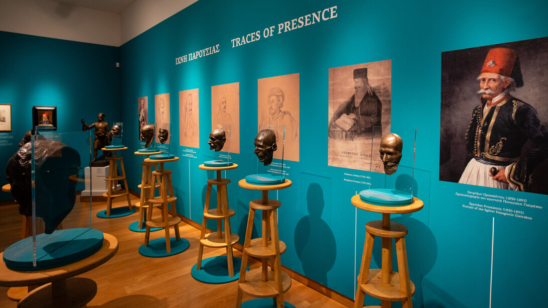 Historical masks. Traces of presence, exhibition view. Courtesy of National Gallery