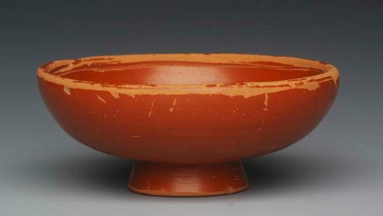 Gallo-Romains. Courtesy of Musée du Cinquantenaire