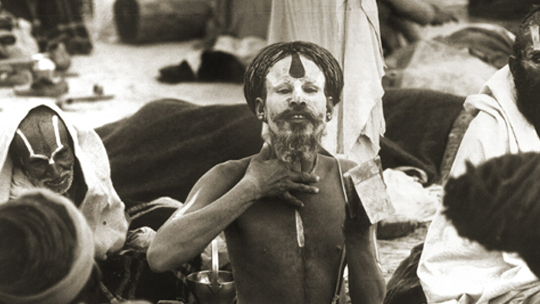 School. Courtesy of Emami Art