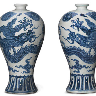Porcelain with underglaze blue decoration, h x diam: 21 3/4 x 11 1/2 inches. Purchase: William Rockhill Nelson Trust, 40-45/1,2.