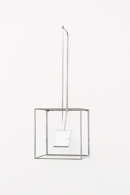 Sobretempos. Courtesy of Galeria Leme 