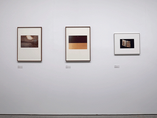 Luigi Ghirri. Courtesy of Museo Nacional Centro de Arte Reina Sofía