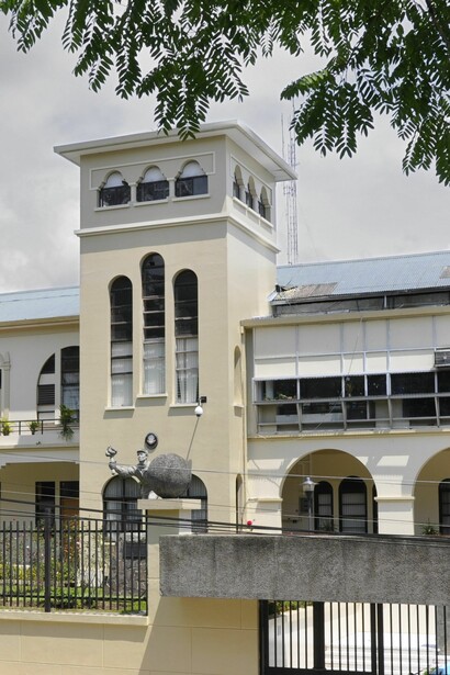 Asamblea Legislativa de Costa Rica, encargada de legislar, cuya bancada de gobierno generó un bloqueo institucional al negarse a votar la lista de magistrados suplentes