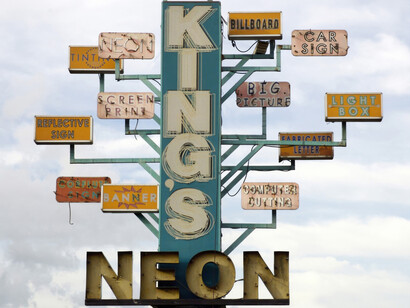 Simon Mark, Kings neon (detail). Courtesy of Kathmandu Photo Gallery