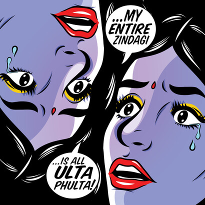 Maria Qamar, Ultaphulta, 2019. Courtesy of the artist and Richard Taittinger Gallery