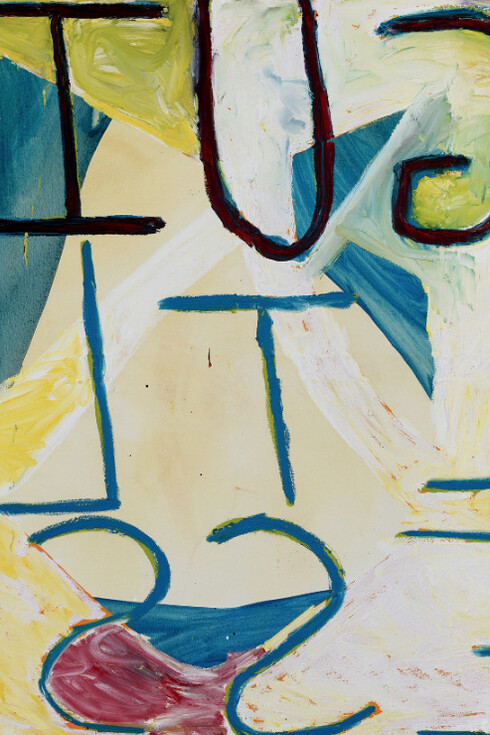 Dirty Words. Courtesy of Mindy Solomon
