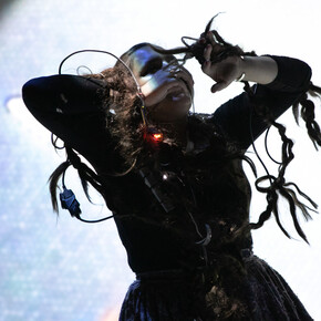 Kite, Listener, 2018. Courtesy of Department PR