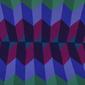 [un]refined. Courtesy of The Studio Shop