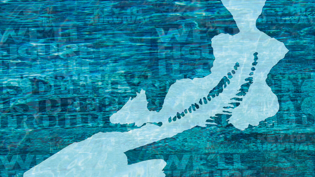 Abigail Fallis, Gutted