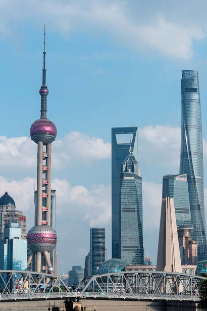 Shanghai financial district, China