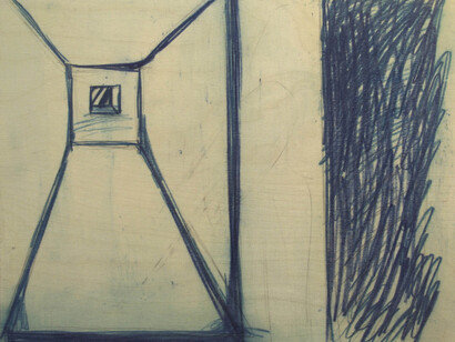 Up front wound, oil on wood panel, 40 x50 cm, 2021. Courtesy of Kalfayan Galleries