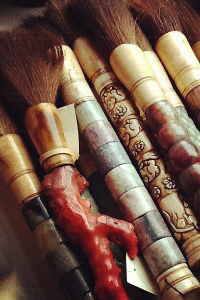 For calligraphy, brush has most important role, and its techniques are known as brushwork